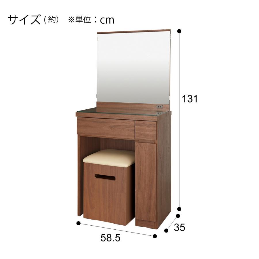 一面鏡ドレッサー フォウ Mbr ニトリ 配送員設置 5年保証 ニトリ Yahoo 店 通販 Yahoo ショッピング