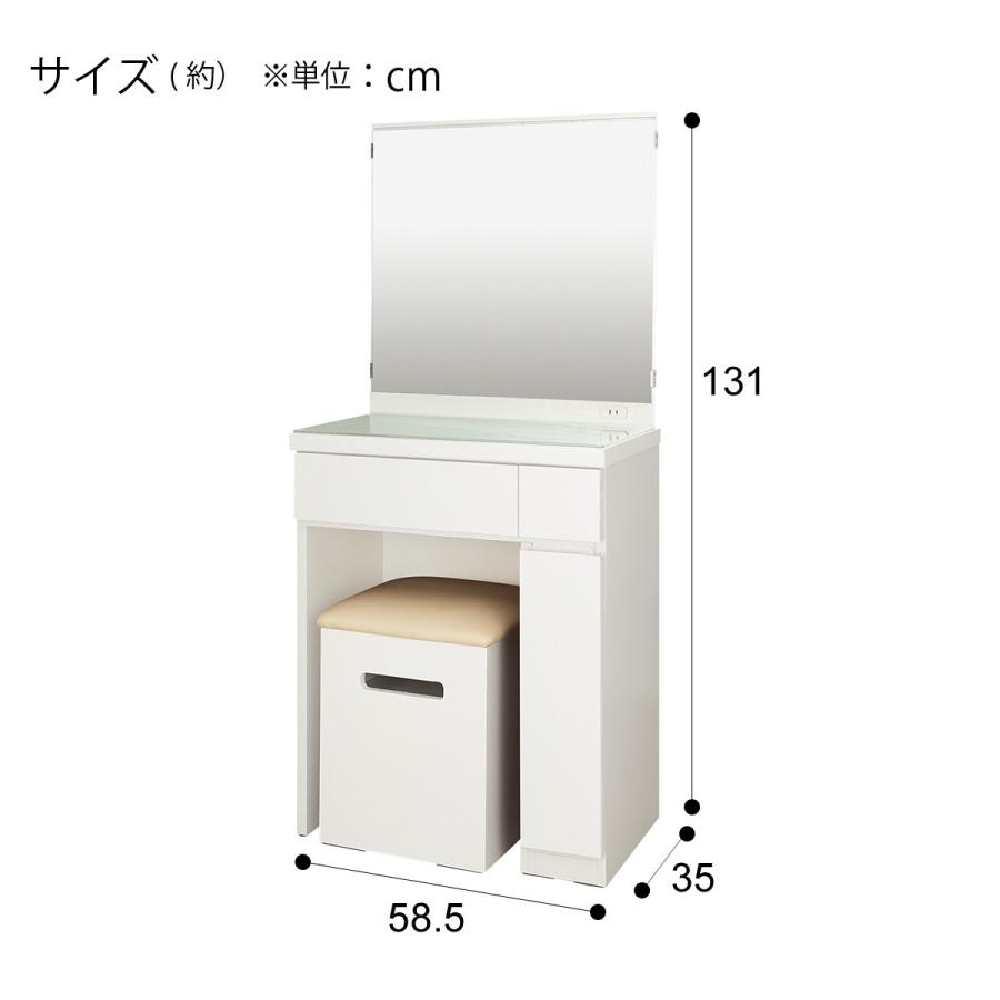 一面鏡ドレッサー フォウ Wh ニトリ 配送員設置 5年保証 ニトリ Yahoo 店 通販 Yahoo ショッピング