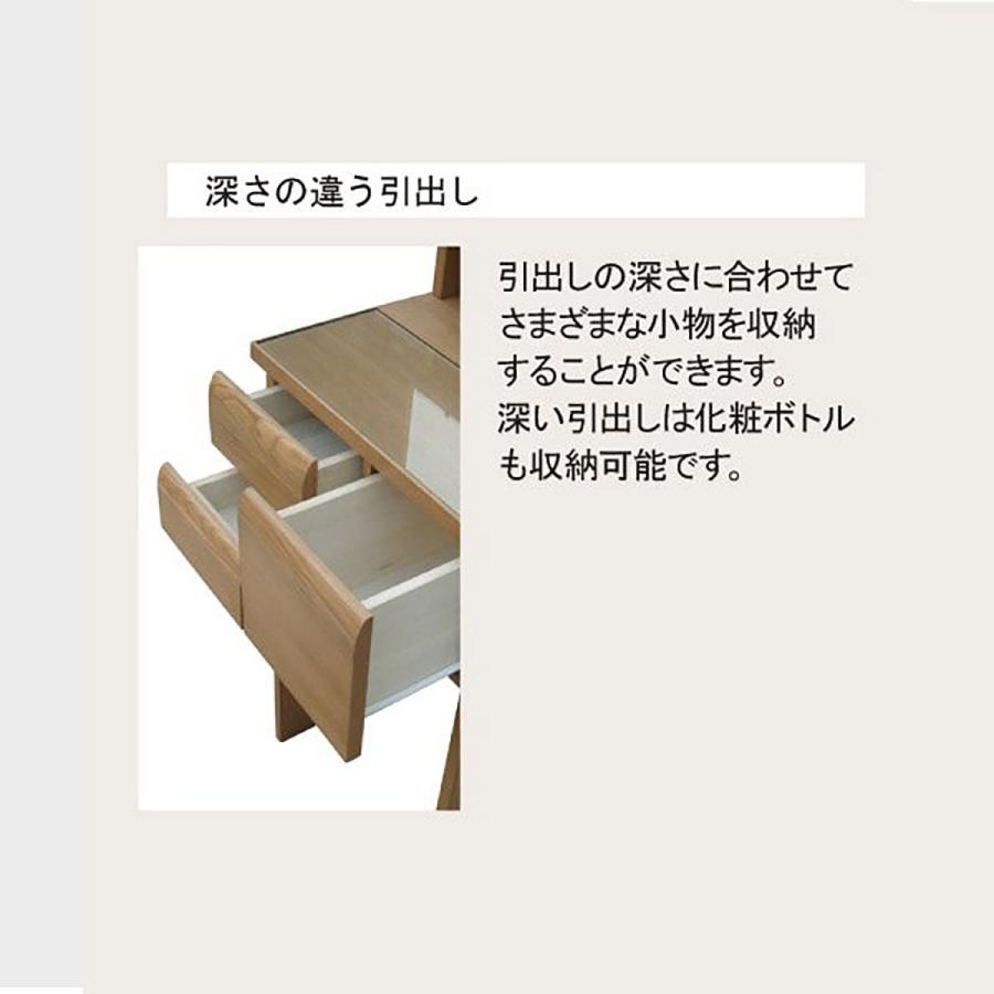 ニトリ 三面鏡ドレッサー(Nノワル DBR) 鏡台 ミラー : ニトリ ニトリ 三面鏡ドレッサー(Nノワル DBR) 鏡台 ミラー : ニトリ