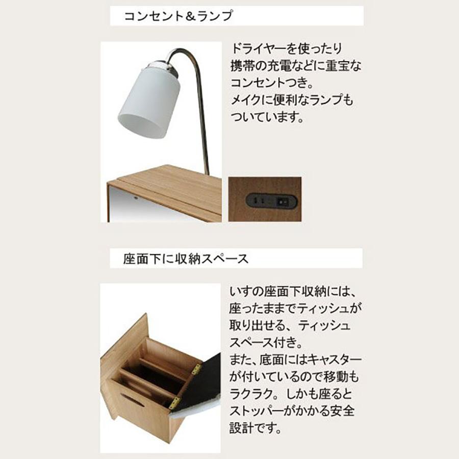 ニトリ 三面鏡ドレッサー(Nノワル DBR) 鏡台 ミラー : ニトリ ニトリ 三面鏡ドレッサー(Nノワル DBR) 鏡台 ミラー : ニトリ