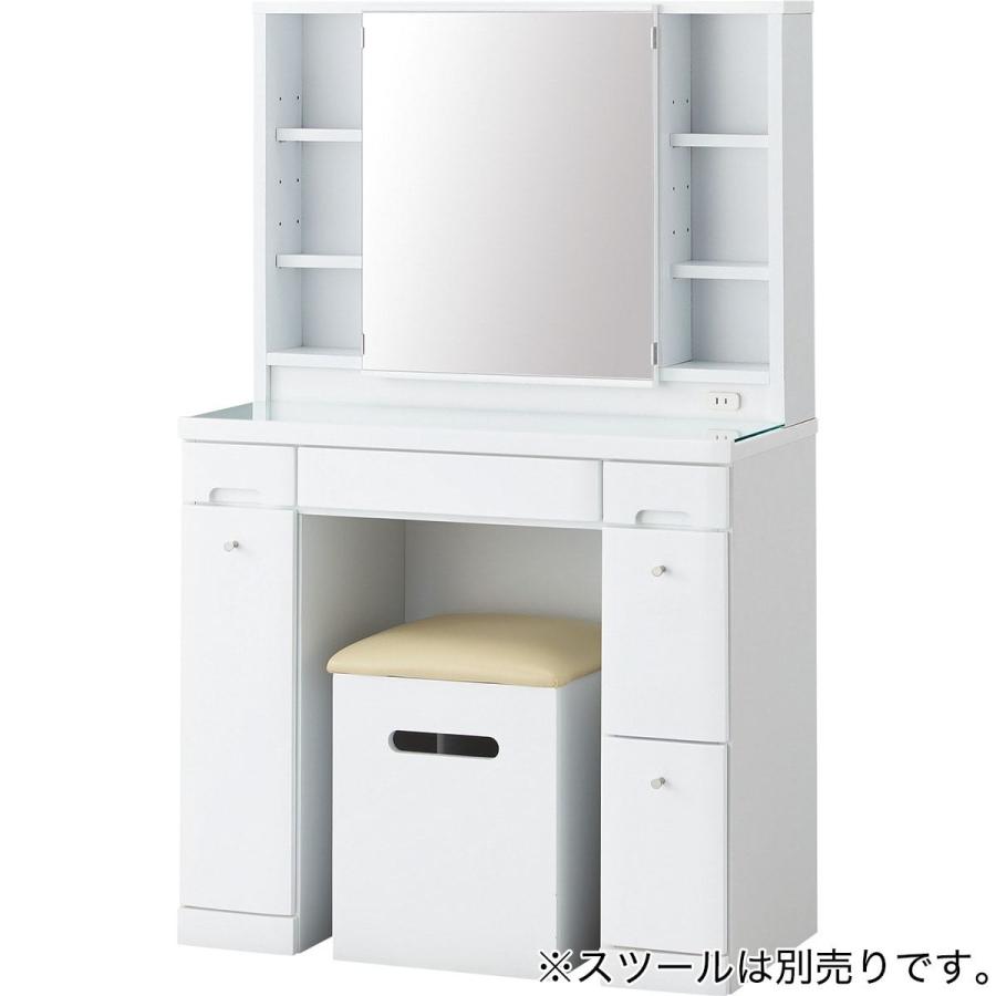 高い品質 一面鏡ドレッサー DR1 WH ニトリ 配送員設置 5年保証 nerima-idc.or.jp