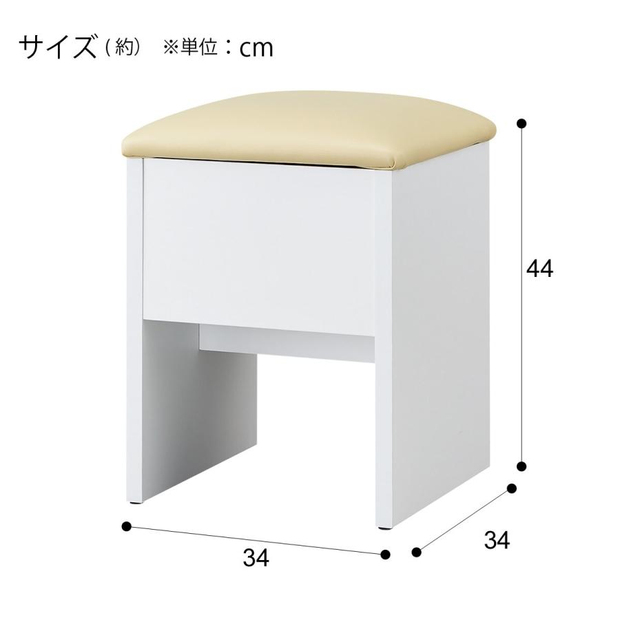 ニトリ ドレッサーチェア( DR1 WH) : ニトリ Yahoo!店 - 通販 ニトリ ドレッサーチェア( DR1 WH) : ニトリ Yahoo!店 - 通販