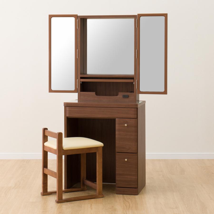 ニトリ 三面鏡ドレッサー( DR2 MBR) : ニトリ Yahoo!店 - 通販 ニトリ 三面鏡ドレッサー( DR2 MBR) : ニトリ Yahoo!店 - 通販