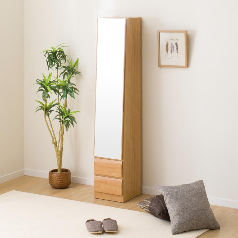 ニトリ（NITORI） 姿見(DR-004 30 LBR) : ニトリ Yahoo!店 - 通販