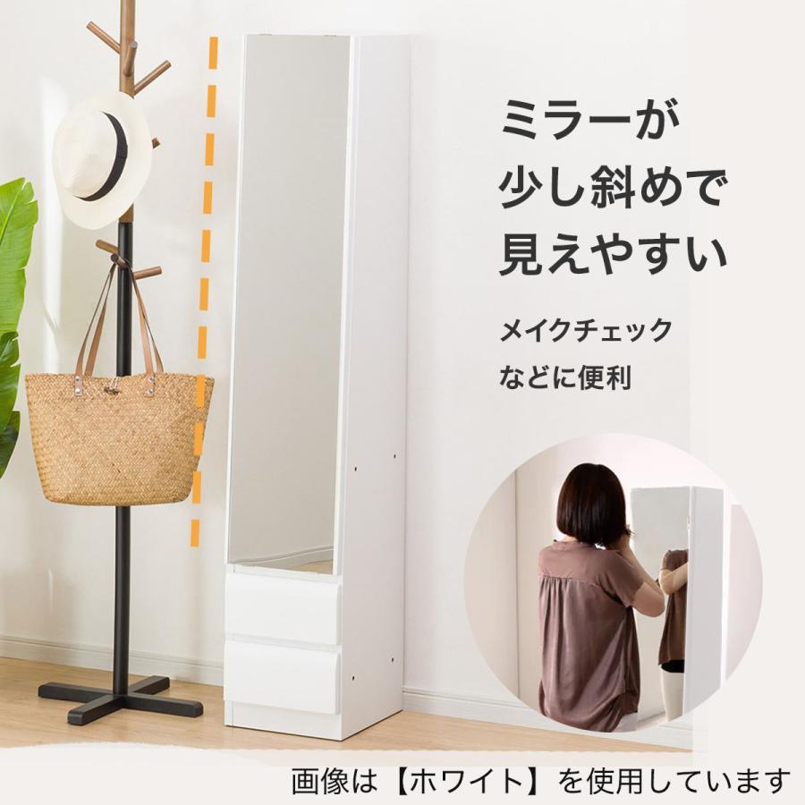 ニトリ（NITORI） 姿見(DR-004 30 LBR) ニトリ期間限定：4/6迄