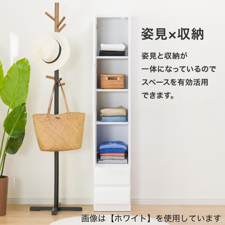 ニトリ 姿見(DR-004 30 LBR) : ニトリ Yahoo!店 - 通販 - Yahoo