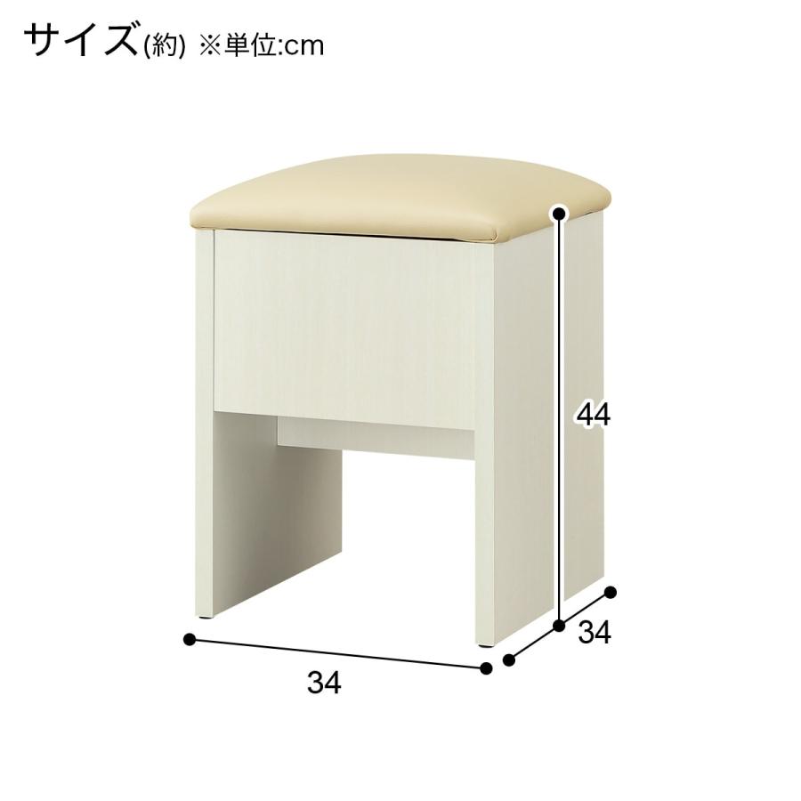 ニトリ ドレッサーチェア(DR1 WW) : ニトリ Yahoo!店 - 通販 ニトリ ドレッサーチェア(DR1 WW) : ニトリ Yahoo!店 - 通販