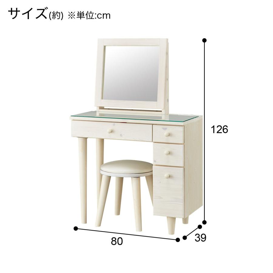 ニトリ 一面鏡ドレッサー(DR-008 WW) 鏡台 ミラー : ニトリ ニトリ 一面鏡ドレッサー(DR-008 WW) 鏡台 ミラー : ニトリ