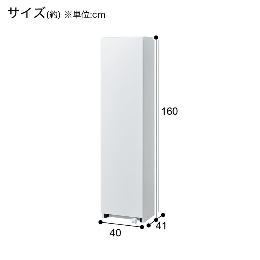 ニトリ 姿見ドレッサー(DR-009 WH) 鏡台 ミラー : ニトリ Yahoo ニトリ 姿見ドレッサー(DR-009 WH) 鏡台 ミラー : ニトリ Yahoo