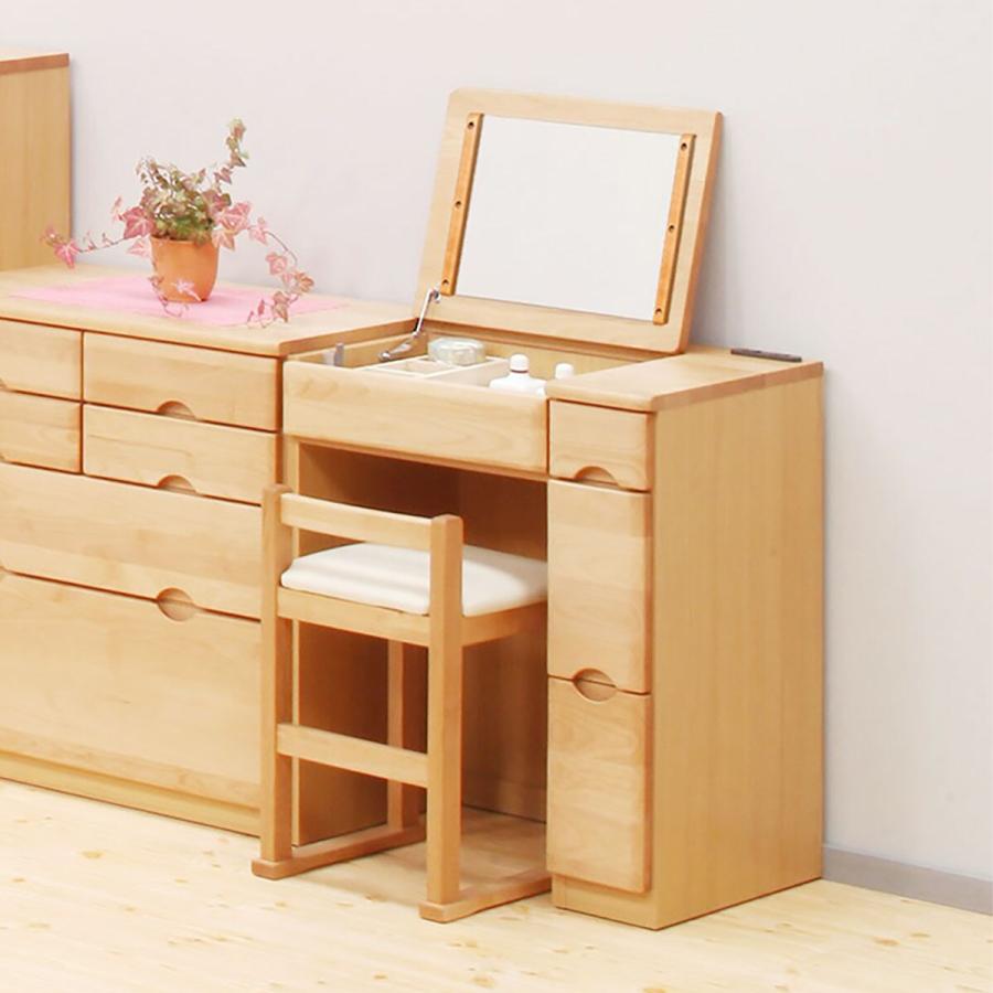 ニトリ 天然木デスクドレッサー(AST60 NA) : ニトリ Yahoo!店 ニトリ 天然木デスクドレッサー(AST60 NA) : ニトリ Yahoo!店