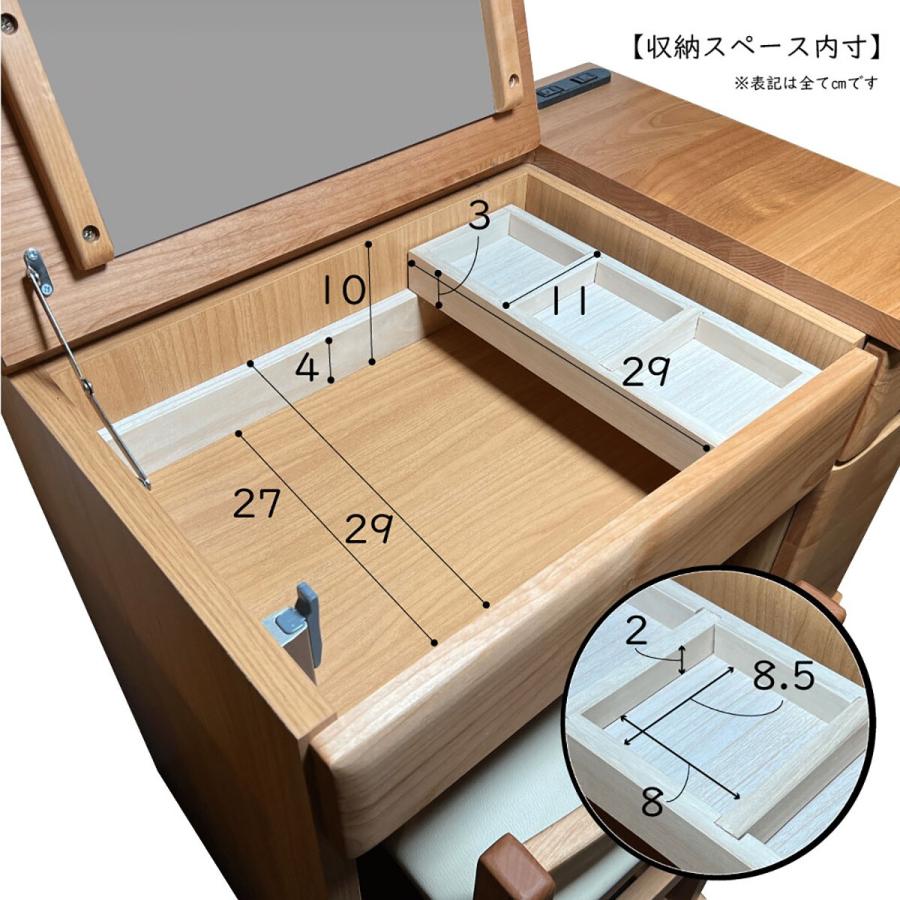 ニトリ 天然木デスクドレッサー(AST60 NA) : ニトリ Yahoo!店 ニトリ 天然木デスクドレッサー(AST60 NA) : ニトリ Yahoo!店