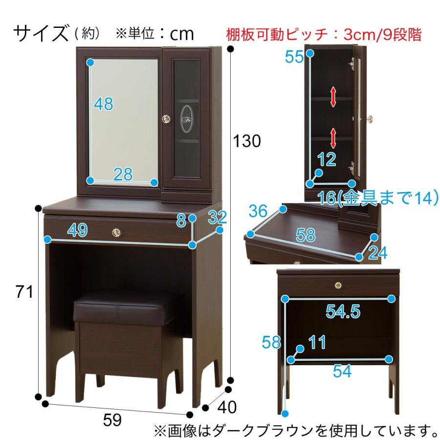 ニトリ ドレッサー(フェリベーネ FEL1360 WH) 鏡台 ミラー ニトリ ドレッサー(フェリベーネ FEL1360 WH) 鏡台 ミラー