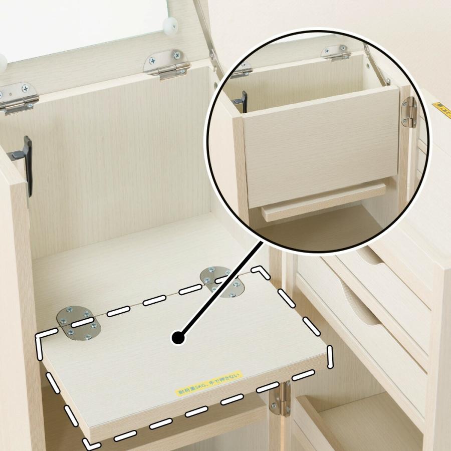 ニトリ コンパクトドレッサー 化粧台 鏡台 姿見 ミラー (DR001 ニトリ コンパクトドレッサー 化粧台 鏡台 姿見 ミラー (DR001