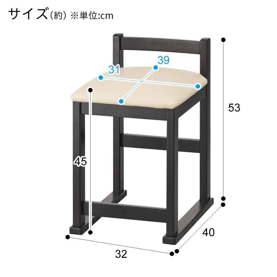 ニトリ（NITORI） ドレッサーチェア(A1 DBR) 鏡台 ミラー : ニトリ