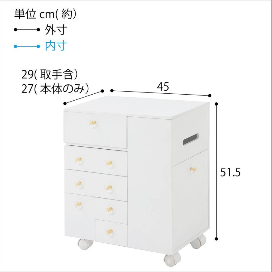 ニトリ（NITORI） たっぷり収納コスメドレッサーワゴン(ピンク