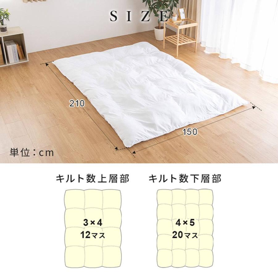ニトリ（NITORI） 人工羽毛掛布団 シングル (AD) : ニトリ Yahoo!店