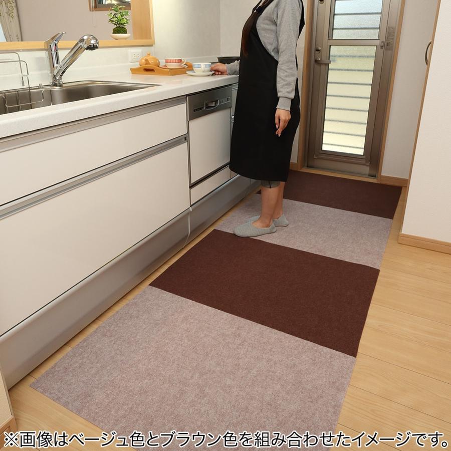 ニトリ（NITORI） 吸着ぴたマットループ 60×120cm BE : ニトリ Yahoo 