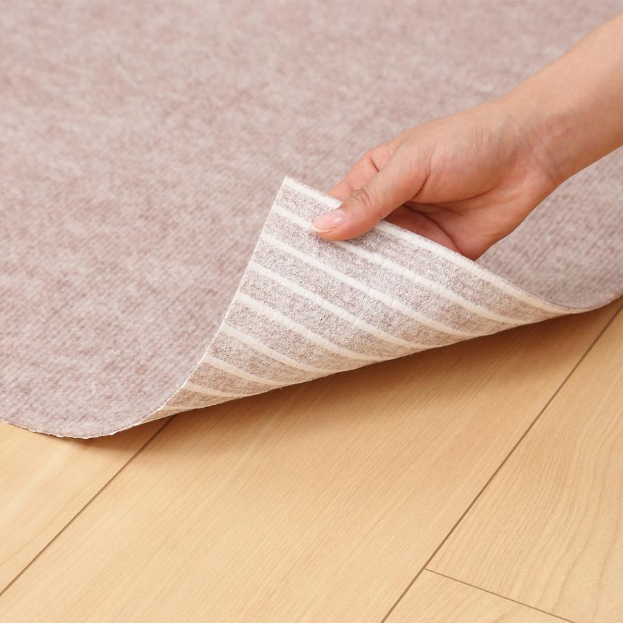 ニトリ（NITORI） 吸着ぴたマットループ 60×120cm BE : ニトリ Yahoo 