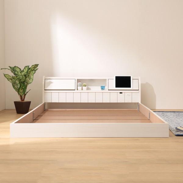 ニトリ（NITORI） ベッド シングル フラップ扉式フロアベッドセット(S