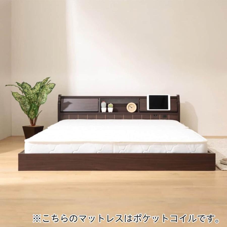ニトリ（NITORI） フラップ扉式フロアベッドセット(S DBR ポケット