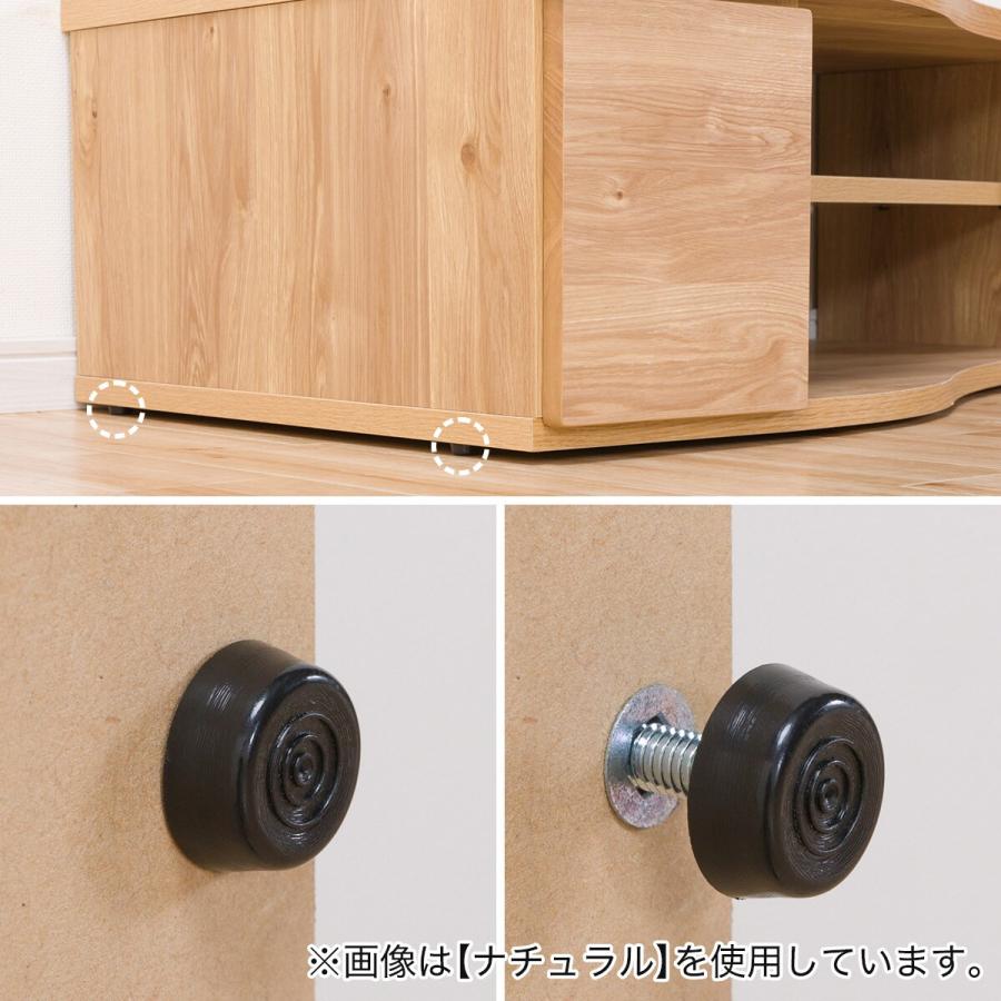 ニトリ（NITORI） コーナー有効活用 流線形テレビボード (左寄せタイプ