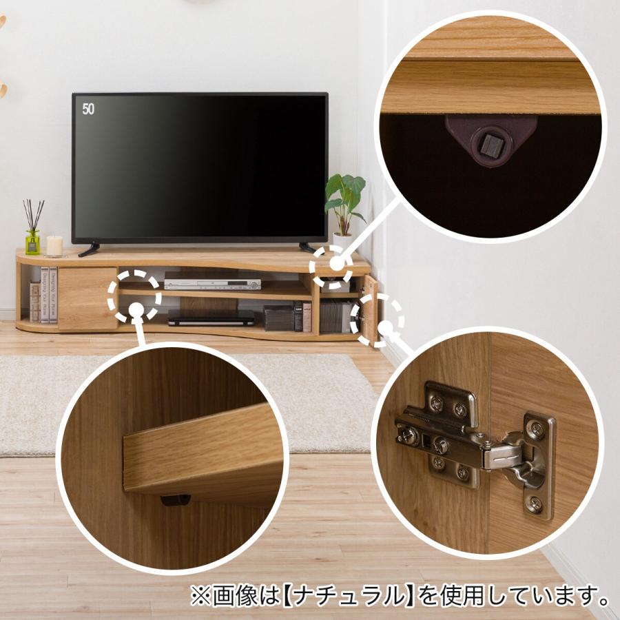 ニトリ コーナー有効活用 流線形テレビボード(右寄せタイプ ニトリ コーナー有効活用 流線形テレビボード(右寄せタイプ