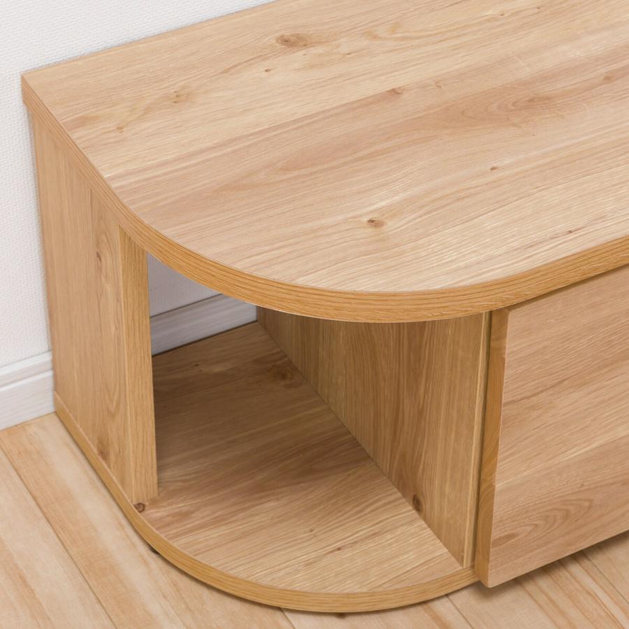 ニトリ（NITORI） コーナー有効活用 流線形テレビボード(右寄せタイプ