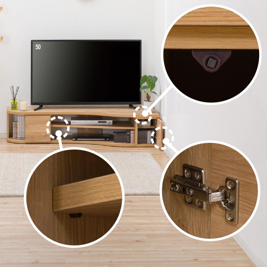 ニトリ コーナー有効活用 流線形テレビボード(右寄せタイプ ニトリ コーナー有効活用 流線形テレビボード(右寄せタイプ