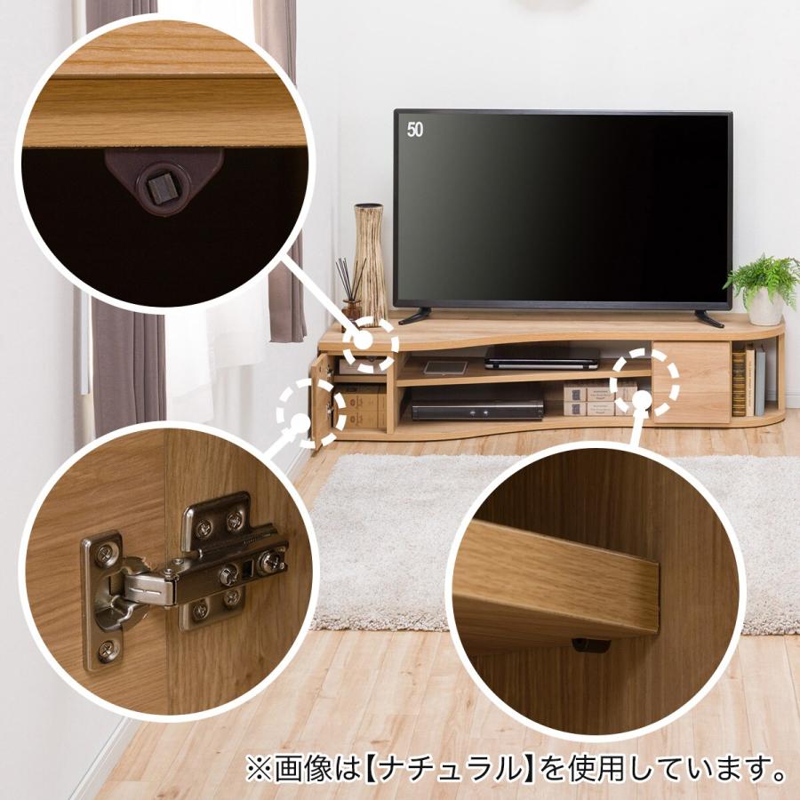 ニトリ コーナー有効活用 流線形テレビボード(左寄せタイプ ニトリ コーナー有効活用 流線形テレビボード(左寄せタイプ