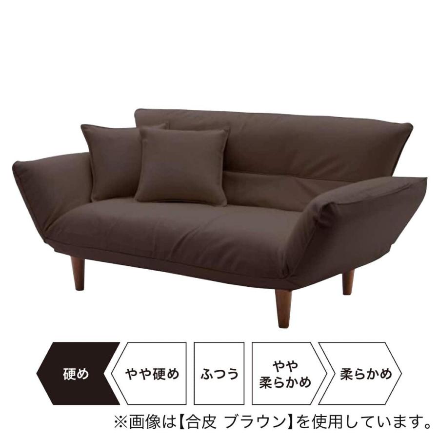 ニトリ（NITORI） 2人掛けカウチソファ クッション2個付き 合皮タイプ