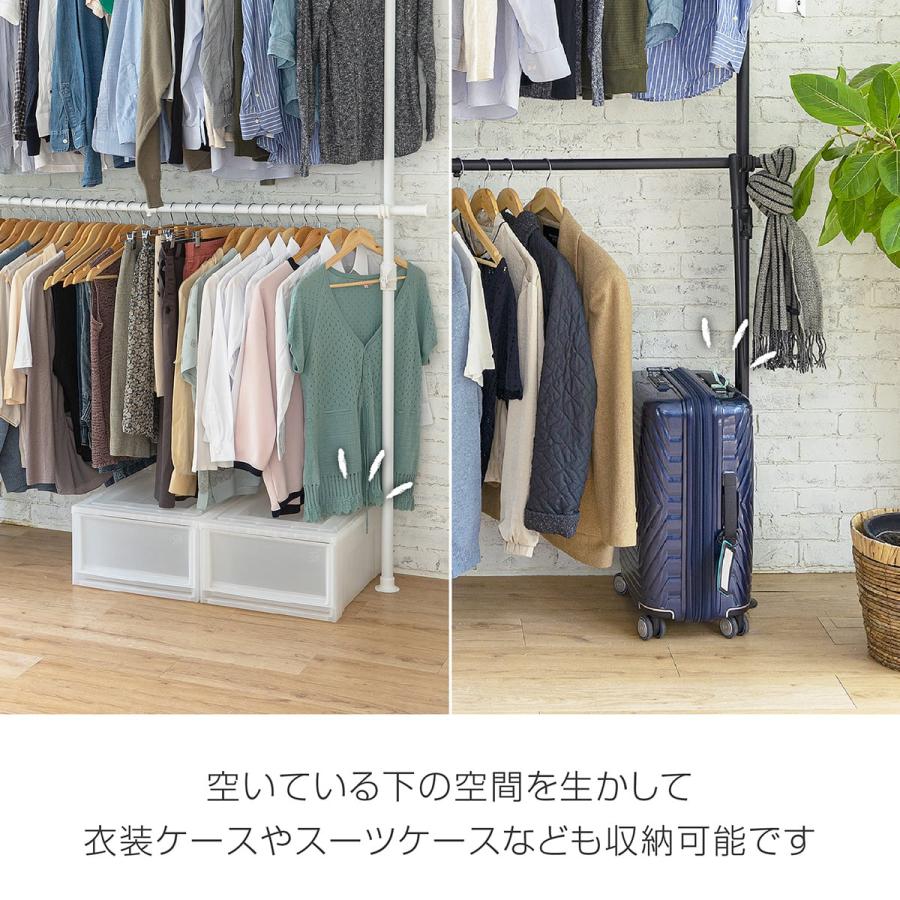 ニトリ（NITORI） 【簡単】ワンタッチ式 突っ張りハンガーダブル