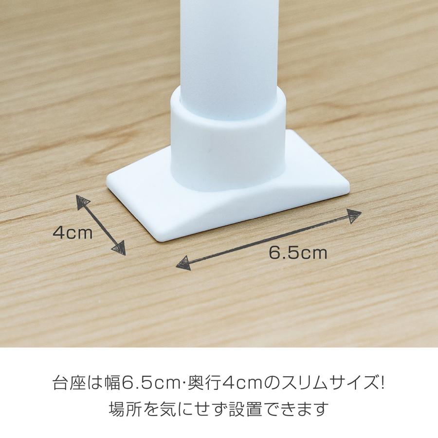 ニトリ（NITORI） 【簡単】ワンタッチ式 突っ張りパーテーション