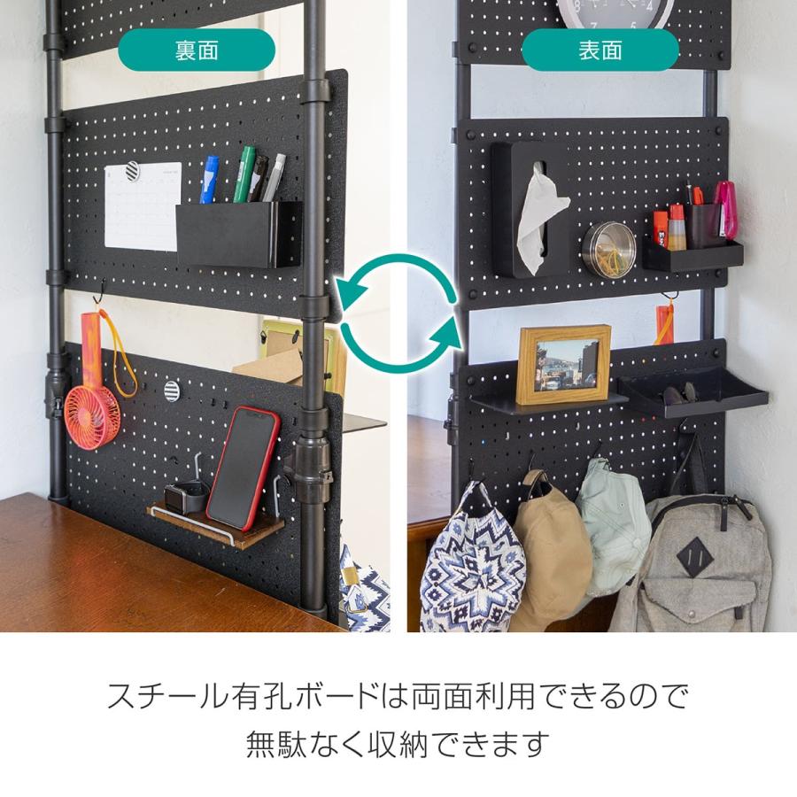 ニトリ（NITORI） 【簡単】ワンタッチ式 突っ張りパーテーション