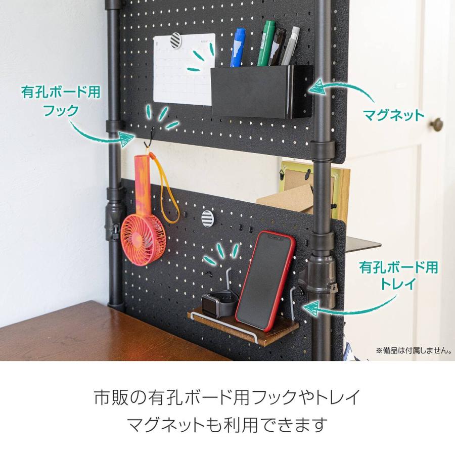 ニトリ（NITORI） 【簡単】ワンタッチ式 突っ張りパーテーション