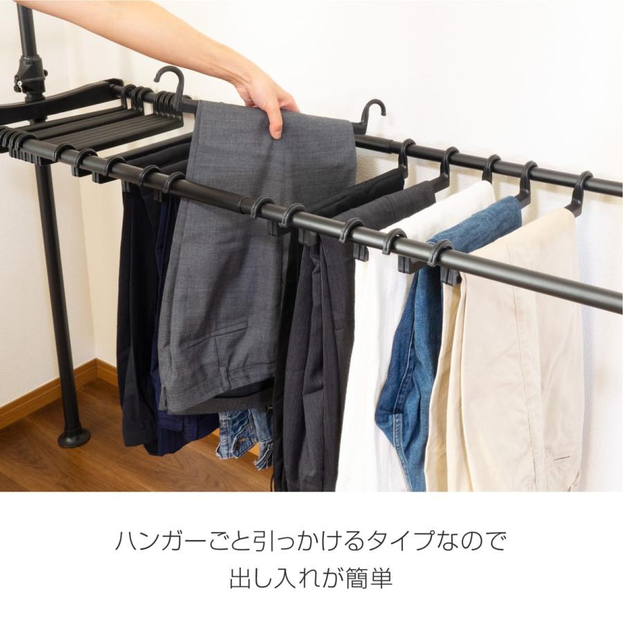 ニトリ（NITORI） 【簡単】ワンタッチ式 突っ張りハンガーダブル