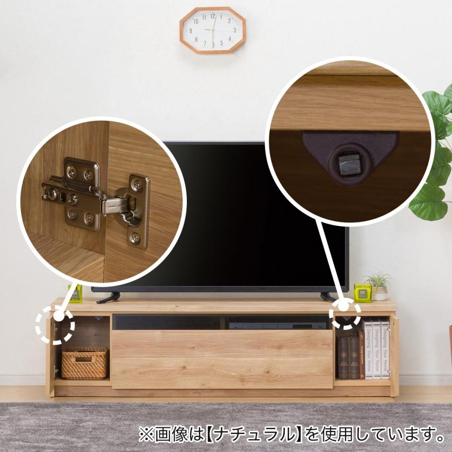 ニトリ ローボード(W150 ロータイプ BR) テレビ台 TV台 TV ニトリ ローボード(W150 ロータイプ BR) テレビ台 TV台 TV