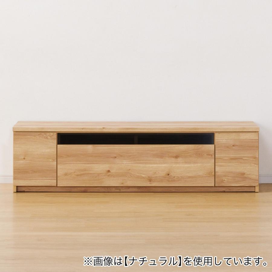 テレビボード w150 引き出し付き ニトリ ローボード（W150 ロータイプ BR） テレビ台 TV台 TV