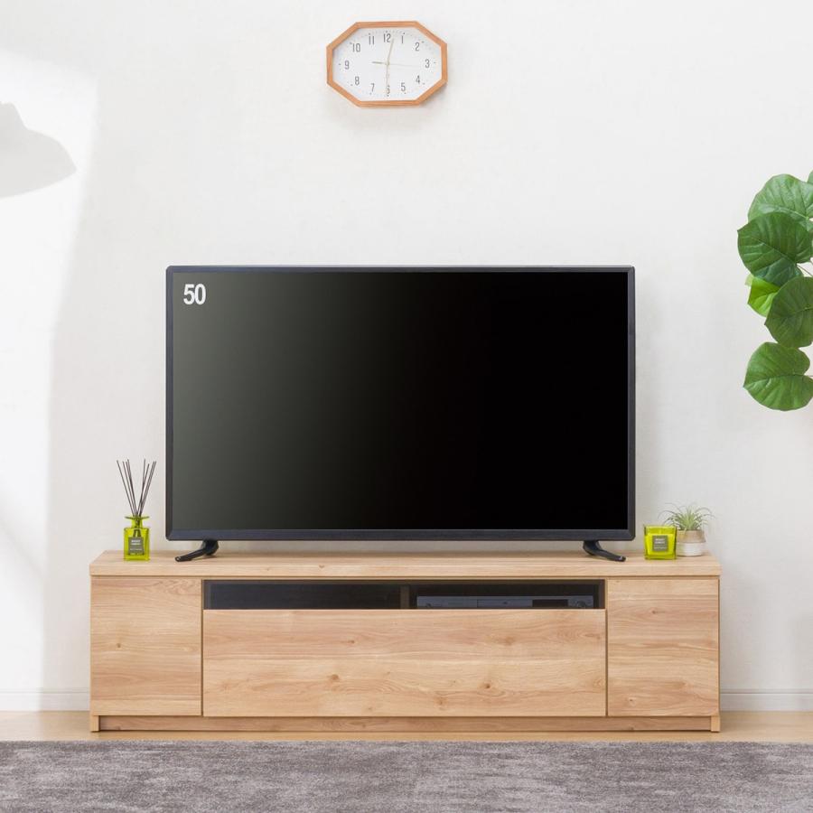 ニトリ ローボード(W150 ロータイプ NA) テレビ台 TV台 TV ニトリ ローボード(W150 ロータイプ NA) テレビ台 TV台 TV