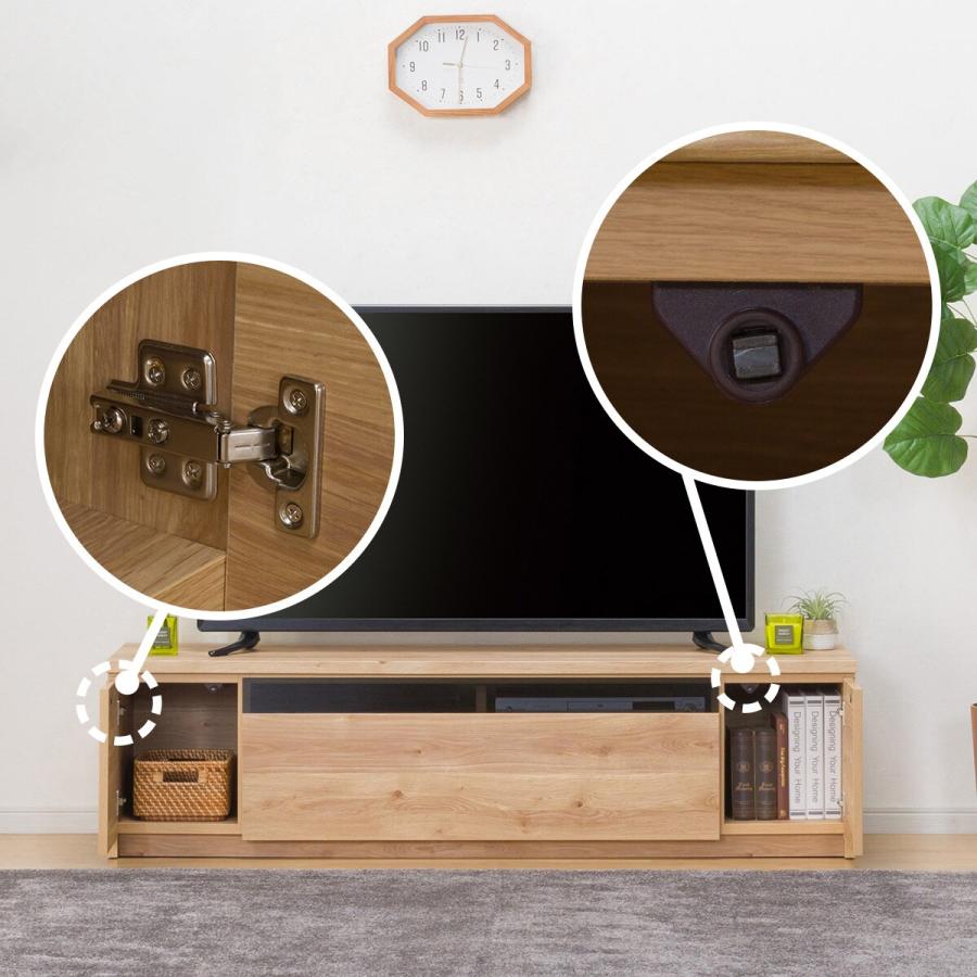 ニトリ ローボード(W150 ロータイプ NA) テレビ台 TV台 TV ニトリ ローボード(W150 ロータイプ NA) テレビ台 TV台 TV