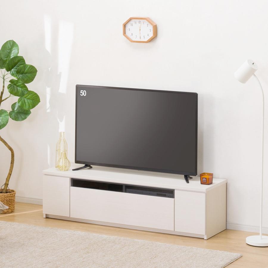 ニトリ ローボード(W150 ロータイプ WH) テレビ台 TV台 TV ニトリ ローボード(W150 ロータイプ WH) テレビ台 TV台 TV