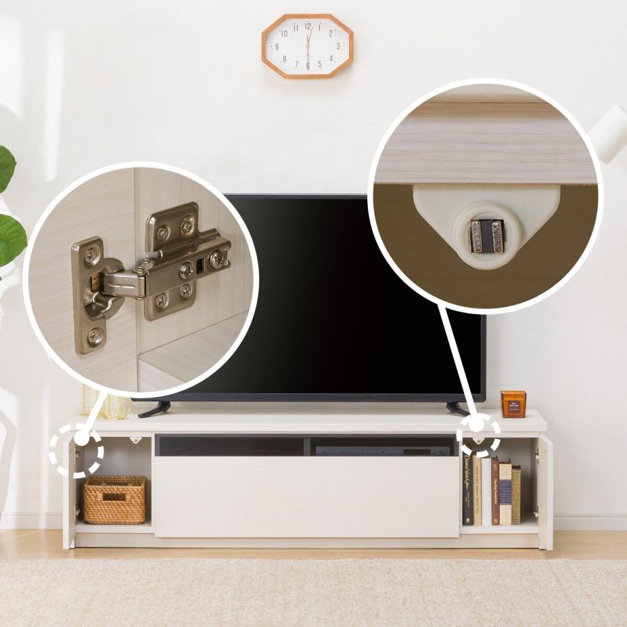 ニトリ ローボード(W150 ロータイプ WH) テレビ台 TV台 TV ニトリ ローボード(W150 ロータイプ WH) テレビ台 TV台 TV