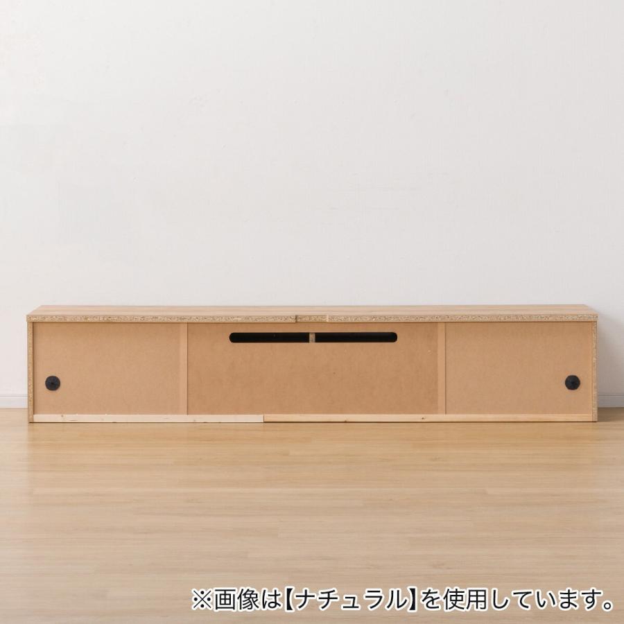 ニトリ（NITORI） ワイドローボード (W210 ロータイプ BR) : ニトリ