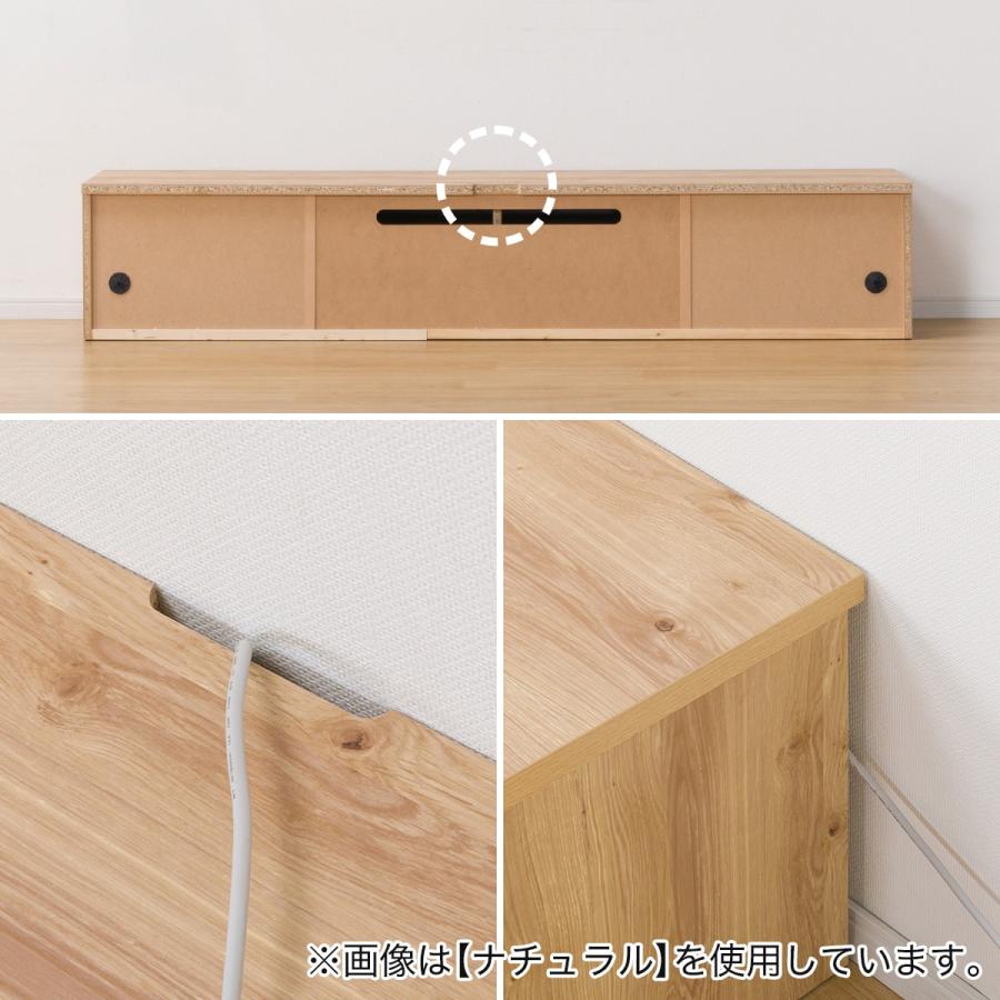 ニトリ テレビ台 ローボード ニトリ ローボード(セーラル3 175 CHN-GY) テレビ台 TV台 TV