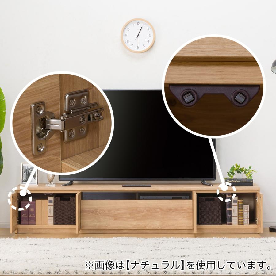 ニトリ ワイドローボード(W210 ロータイプ BR) テレビ台 TV台 ニトリ ワイドローボード(W210 ロータイプ BR) テレビ台 TV台