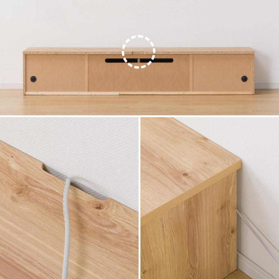 ニトリ ワイドローボード（W210 ロータイプ NA） テレビ台 TV台