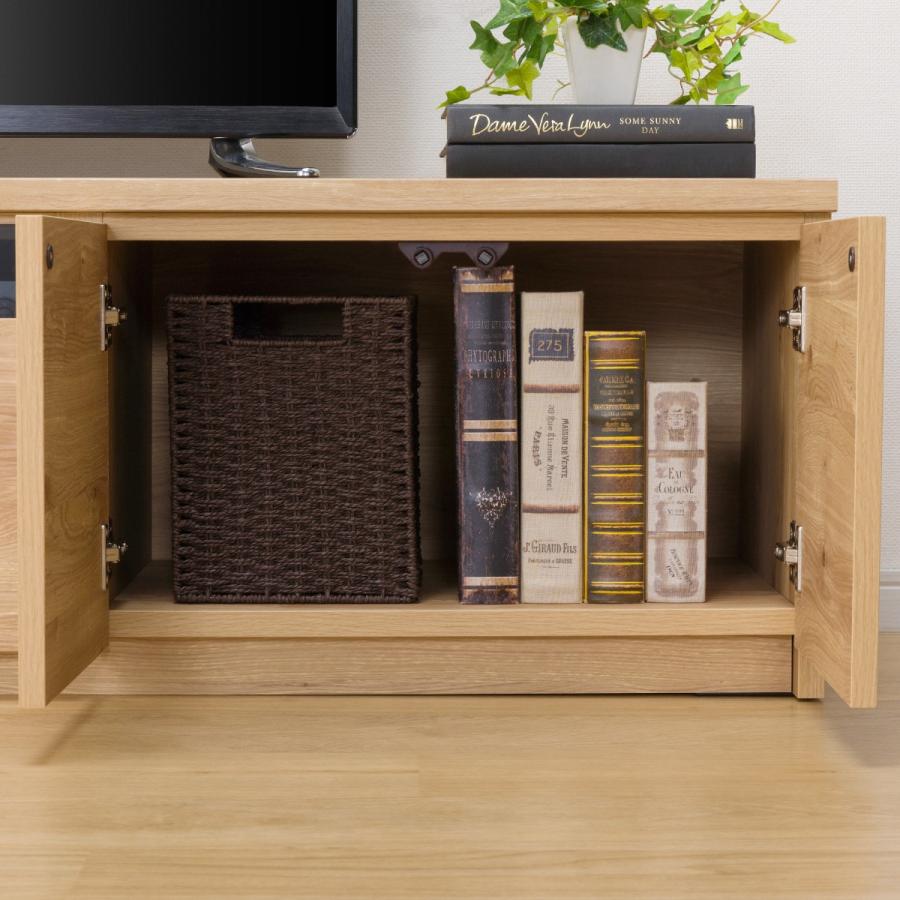ニトリ　テレビボード　ローボード ニトリ ワイドローボード（W210 ロータイプ NA） テレビ台 TV台
