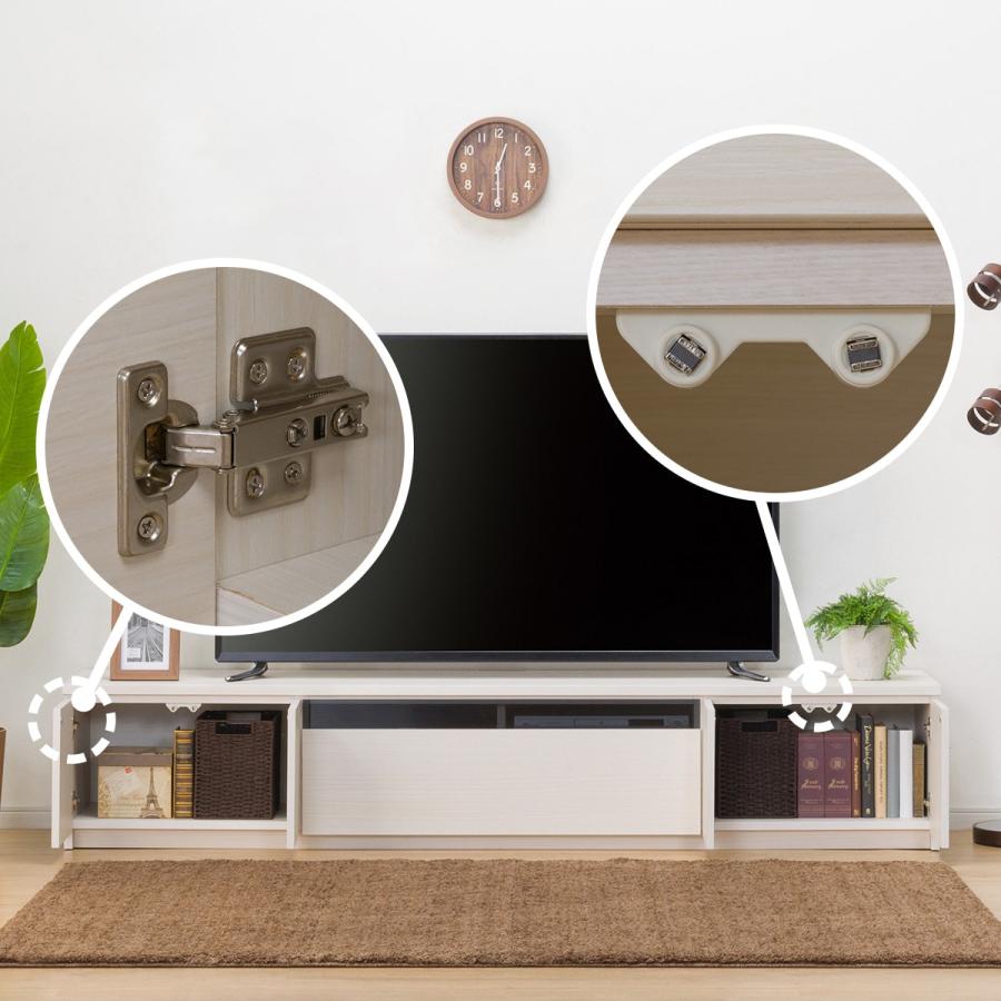 ニトリ ワイドローボード(W210 ロータイプ WH) テレビ台 TV台 ニトリ ワイドローボード(W210 ロータイプ WH) テレビ台 TV台