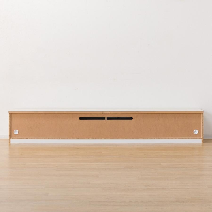 NITORI テレビ台　ローボード ニトリ 分割しても使えるローボードセット 幅240cm（150＋90 NA