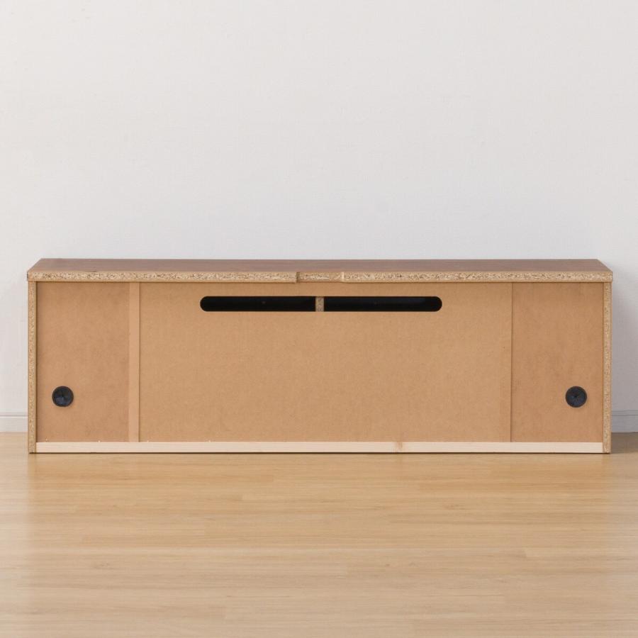 ニトリ（NITORI） ローボード（W150 ハイタイプ BR） テレビ台 TV台 TV