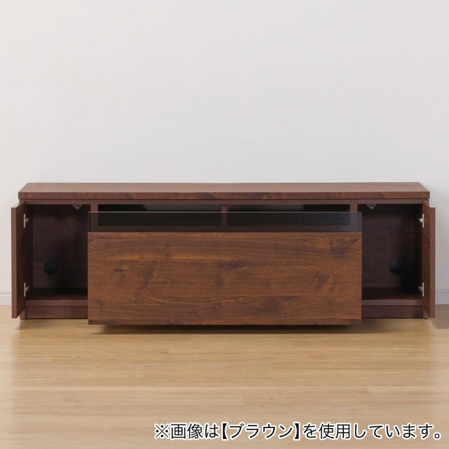 テレビボード w150 引き出し付き テレビボード W150